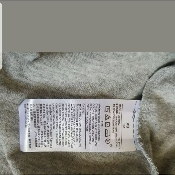 COPY - Banana Republic Factory Store Grey Short Slv Top - Picture 7 of 7